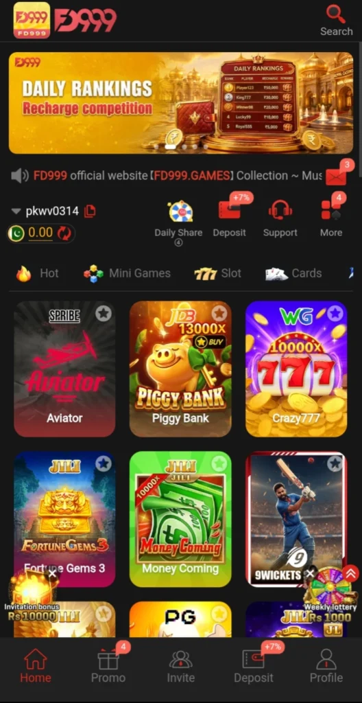 FD999 Download